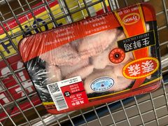 -麦德龙(包河店)