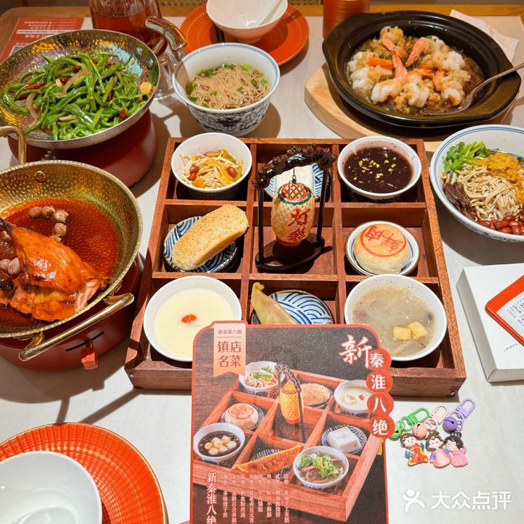 夫子庙这家小厨娘秦淮灯会太卷了！好吃好看！