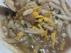 -老袁炒年糕(富豪路店)
