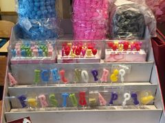 -85度C(南京龙江店)