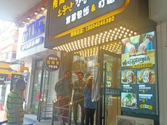 门面-传闻来紫菜包饭·打糕(西塔韩百店)