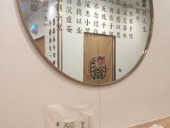 -眷茶臻选(锦艺城店)