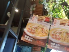 -湘当爱·鲜煮现炒(松岗立业路店)