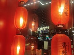 -烧蠔帮·湛江生蚝(南桥店)