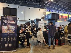 -东浩兰生上海世博展览馆