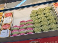 -稻香村(观前街店)