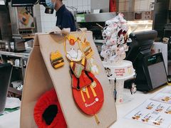 -麦当劳(郴州北湖店)