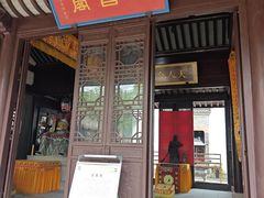 -丝绸小镇荻港古村