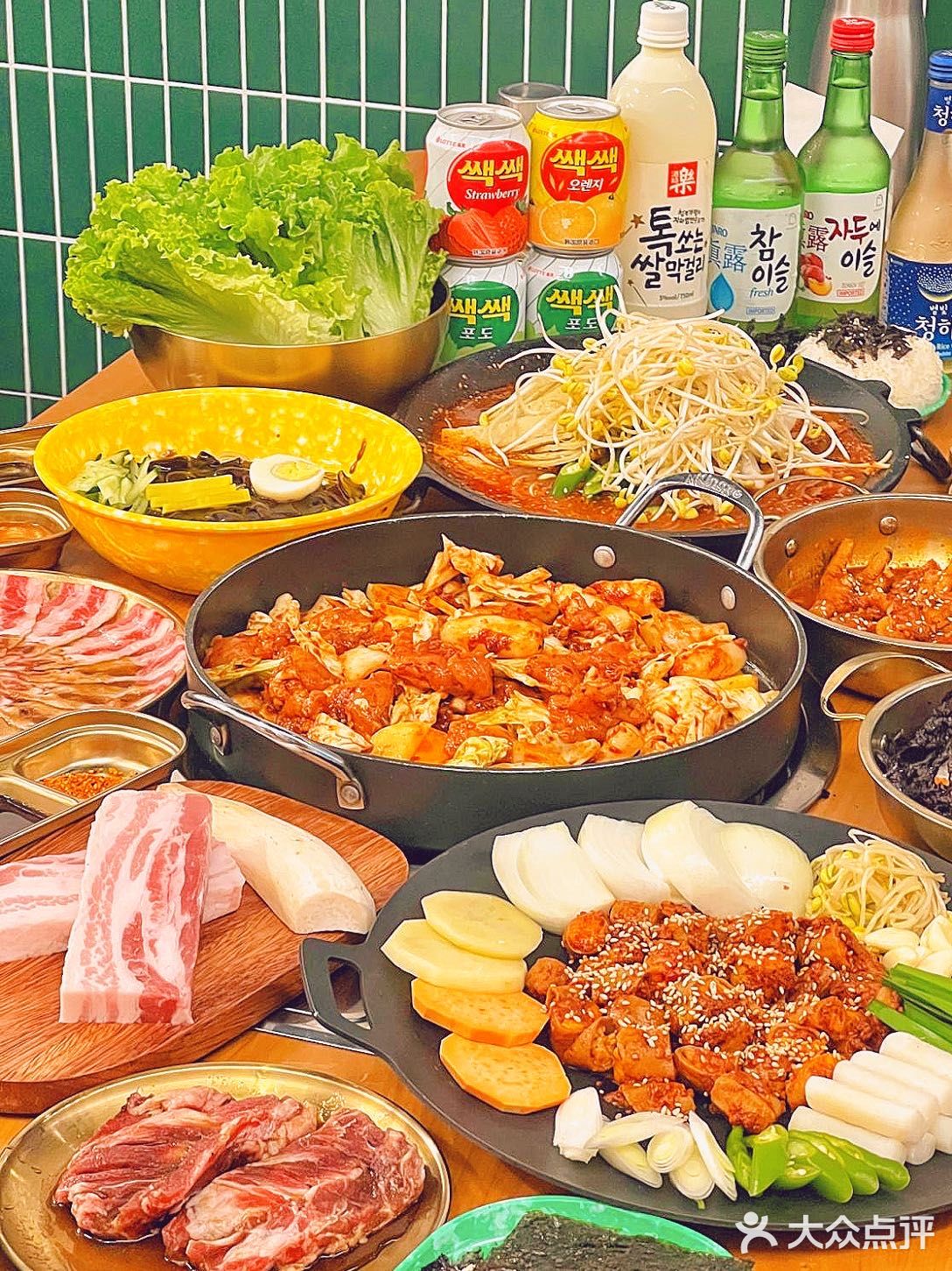 正宗的韩料新鲜制作，味道超棒👍！