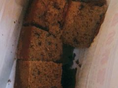 -五道口枣糕王(成府路店)