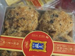 -宫廷糕点铺(建设路店)