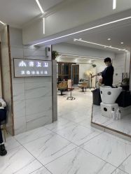 -小齐发型Star·Salon