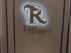 -华庭(澳门伦敦人店)