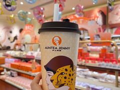 -沪上阿姨·臻选茶饮(上海环球港店)