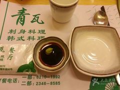 -青瓦餐厅·生鱼片·韩园烤肉(西塔店)