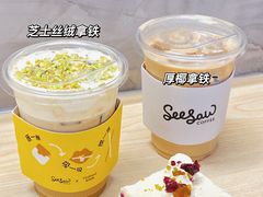 -Seesaw Coffee(杭州奥体印象城店)