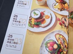 -魏客咖啡(中铁中心店)