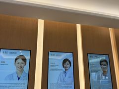 -泰康拜博口腔(松江印象城臻尔店)