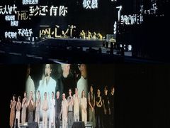 -上海体育场