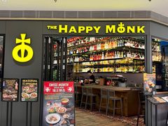 -The Happy Monk(前海壹方汇店)