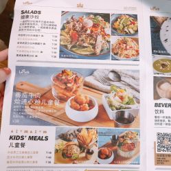 -LePark乐派亲子餐厅(33小镇店)