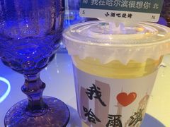 -小酒吧烧烤(爱建店)