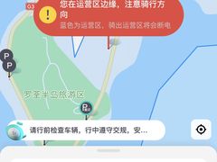 -大理洱海