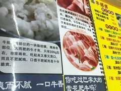 -牛师傅广式药膳牛骨汤美食(江南西店)