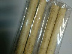 -英记饼家(高尾街店)