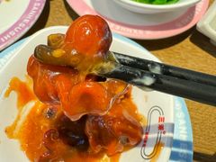 -三禾寿司(君尚店)