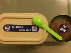 -海盗虾饭·剥好的小龙虾饭(SOHO尚都店)