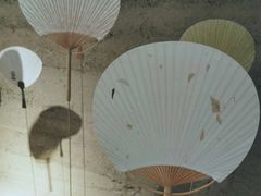 -無用生活空间(北京店)