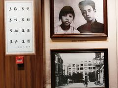 -太平馆西餐厅(北京路店)