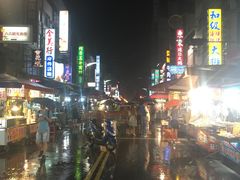 -自强夜市