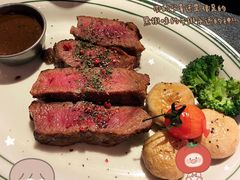 -404干式熟成牛排馆•聚会餐厅