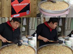 -老字号贾家肉丸糊辣汤(光明巷店)