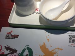 -多嘴超级肉蟹煲(吉林财富购物广场店)