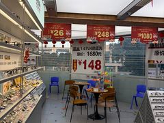 -青山良镜(中国丹阳国际眼镜城店)