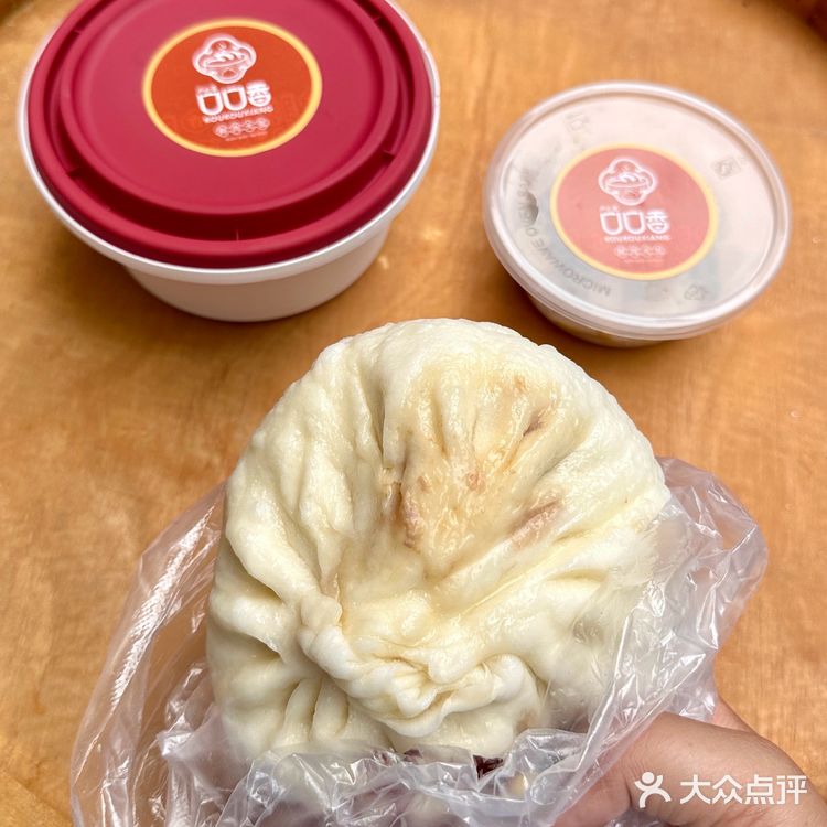 大连豪华版午餐！本地人最爱的大包子！