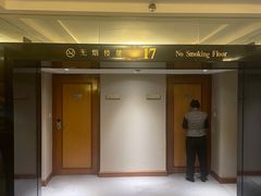 -南京金陵饭店