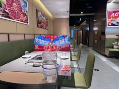 -海底捞火锅(八佰伴店)