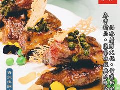 -御彩酒家(东风东路店)