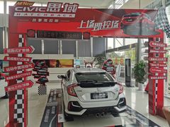 -武汉宏亚坤东风本田4S店(洪山区店)