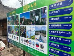 -本溪大峡谷
