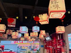 -牛市坎火锅(建设路店)