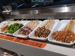 -快乐爱斯米牛排自助(正大广场店)