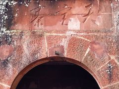 -蜀南竹海景区
