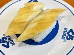 -KURA寿司(博多中洲店)