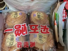 -京客隆超市(华安店)