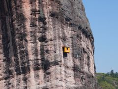 -玻璃桥景区石牛寨